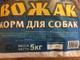 Сухой корм для взрослых собак эконом класса «Вожак»